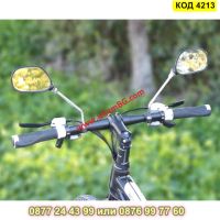 Странични огледала за велосипед - 2 броя - КОД 4213, снимка 4 - Части за велосипеди - 45555565