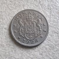 Монета . Румъния. 1 лея . 1924 година., снимка 2 - Нумизматика и бонистика - 45696414