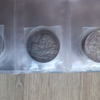 Колекционерски монети с лика на велики българи, снимка 3 - Нумизматика и бонистика - 45194441