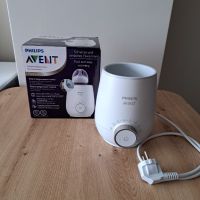 PHILIPS AVENT Нагревател за шишета/бурканчета със сензор PREMIUM, снимка 4 - Прибори, съдове, шишета и биберони - 45841341