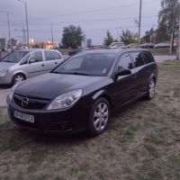 Теглич Опел Вектра ц комби , теглич opel vectra c , теглич , вектра, снимка 10 - Гуми и джанти - 45355694