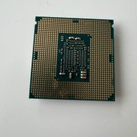 Процесор intel xeon e3-1270 v5, снимка 3 - Процесори - 45422322