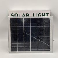 Лед лампа със соларен панел Solar Light 500W, снимка 2 - Соларни лампи - 45506935