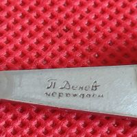 Стар джобен нож от соца с маркировка П.Денев Габрово уникат за КОЛЕКЦИОНЕРИ 44819, снимка 4 - Други ценни предмети - 45278279