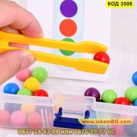 Образователна игра за деца с 42 топки и епруветка, многоцветна, 3 години+ - КОД 3508, снимка 7 - Образователни игри - 45264689