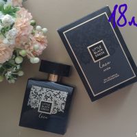 Дамски парфюми на Avon по 50мл, снимка 2 - Дамски парфюми - 45744482