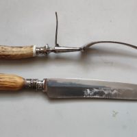 Нож и вилица за готвене и сервиране Рог, снимка 2 - Прибори за хранене, готвене и сервиране - 45825924