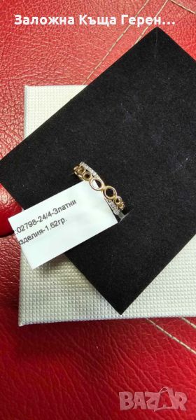 Дамски златен пръстен 1,62гр., снимка 1
