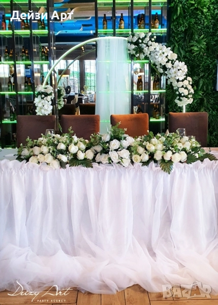 Украса за Сватба, снимка 1