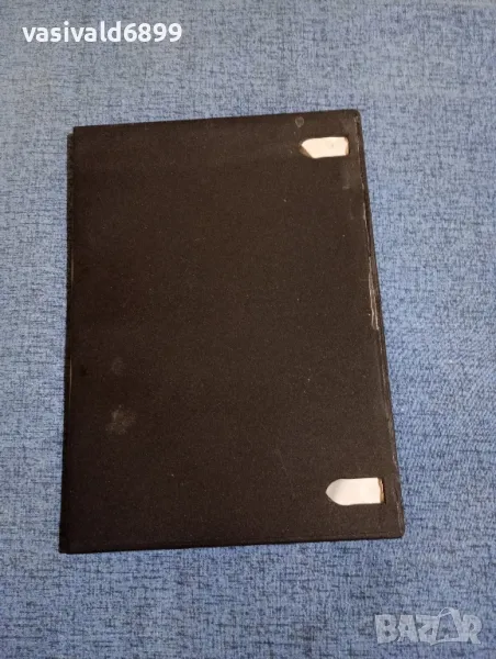 "Освободителите на България" първа част , снимка 1