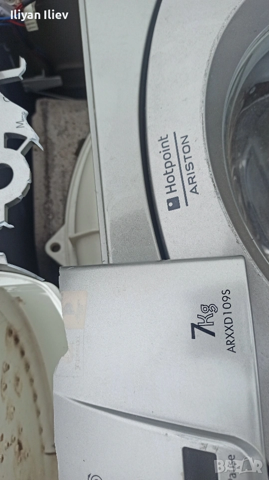 Платка пералня Ariston Hotpoint АRXXD 109S, снимка 1