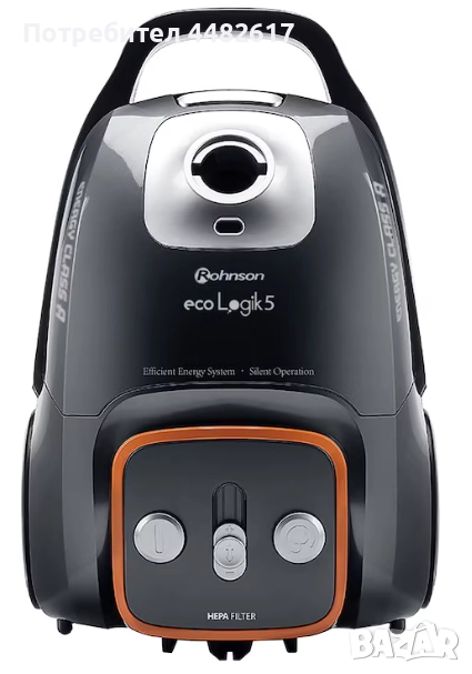 Прахосмукачка с торба Rohnson R138, 700W, Енергиен клас A, 3 л, Текстилна торба, Филтър Hepa, Черна, снимка 1