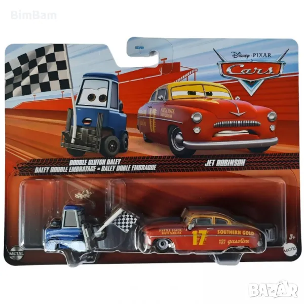 Оригинален комплект колички Cars - Double Clutch Daley Jet Robinson / Disney / Pixar, снимка 1