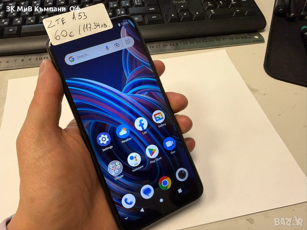 Мобилен телефон ZTE A53, снимка 1