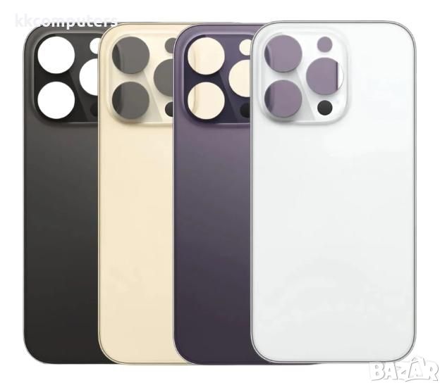 Капак батерия / Задно стъкло (BIG HOLE) за iPhone 14 Pro 6.1/ Златен Баркод : 483355, снимка 1