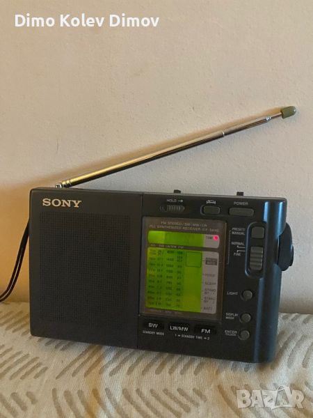 SONY ICF SW 40 Ultra Rare, Радио, Ресийвър, снимка 1