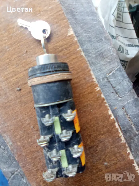 Стартов контакт с ключ , снимка 1