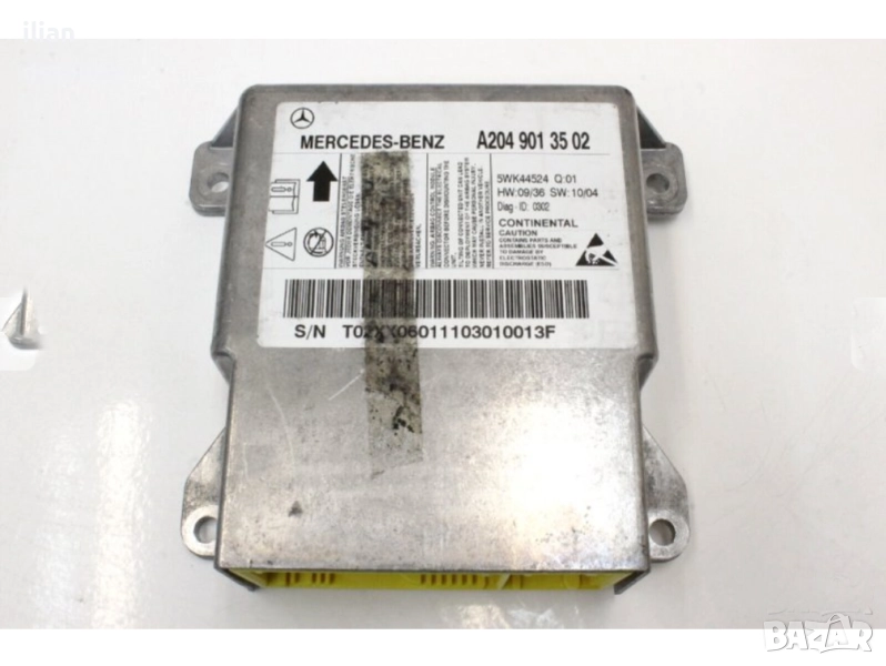 Mercedes C-Class W204 SRS Модул A2049013502, снимка 1
