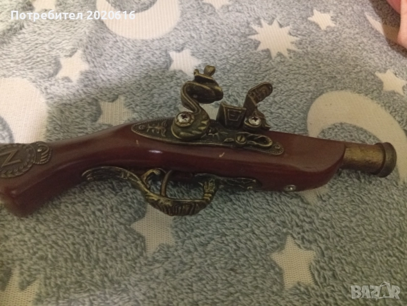 50лв  и е ваш ! , снимка 1