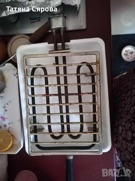 Открита скара, снимка 1