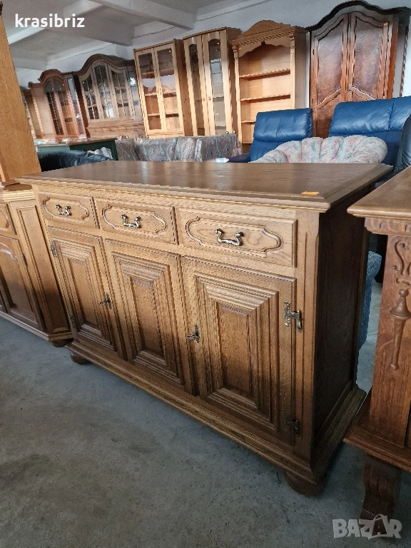 Масивен Скрин -внос от Германия , снимка 1