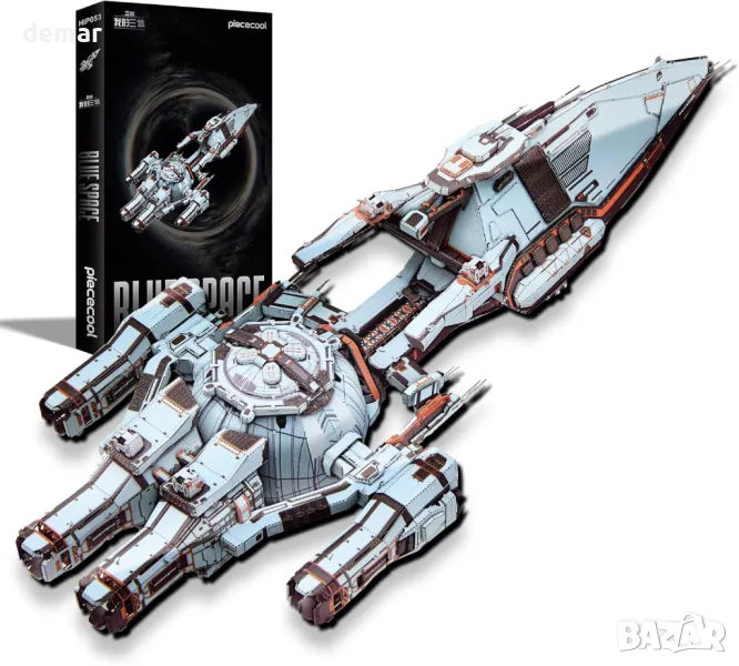 Piececool 3D пъзел метален син космически боен кораб, 259 части, снимка 1