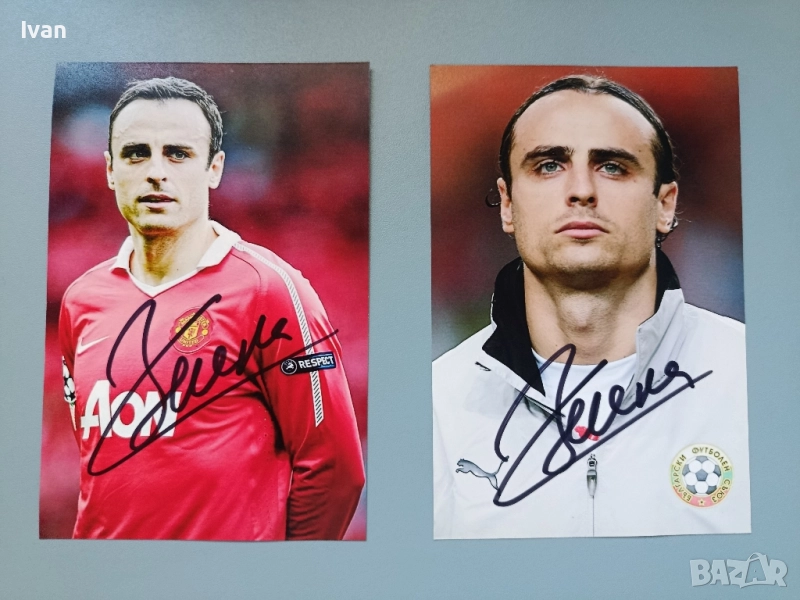 АВТОГРАФИ🔥 НА БЕРБАТОВ МАНЧЕСТЪР ЮНАЙТЕД, снимка 1
