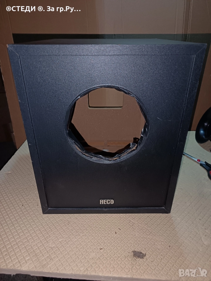 кутия субуфер HECO за 8" инча , снимка 1