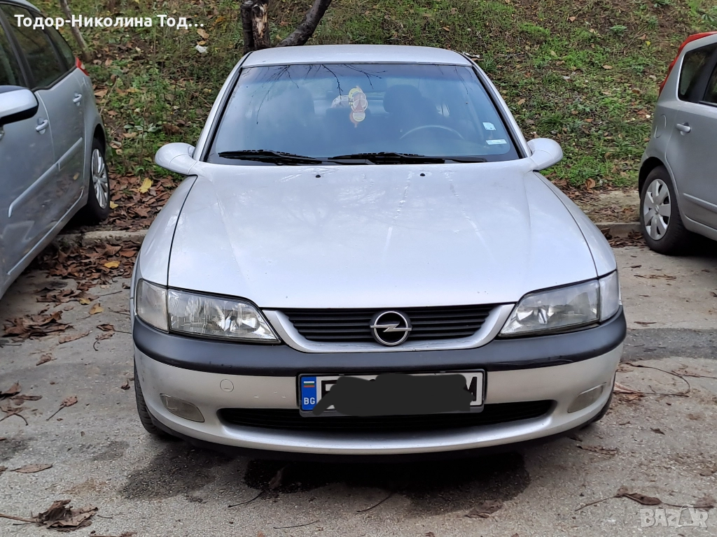 Продавам Опел Вектра Б, снимка 1