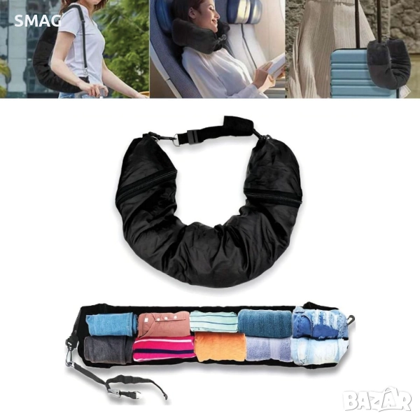 Пътна възглавница 2 в 1 с отделение за съхранение, черна 75x17 см_1246119, снимка 1