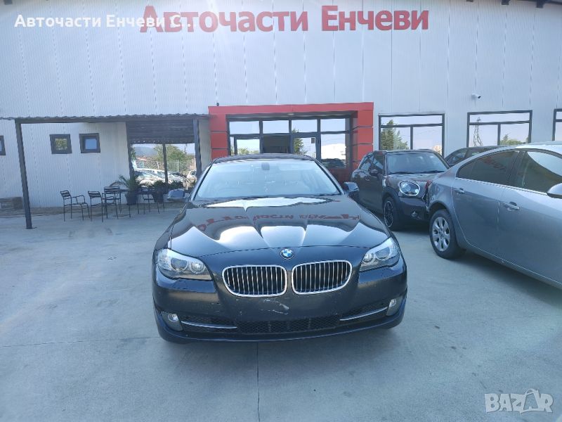 БМВ 520 дизел Ф10 BMW F10 на части, снимка 1