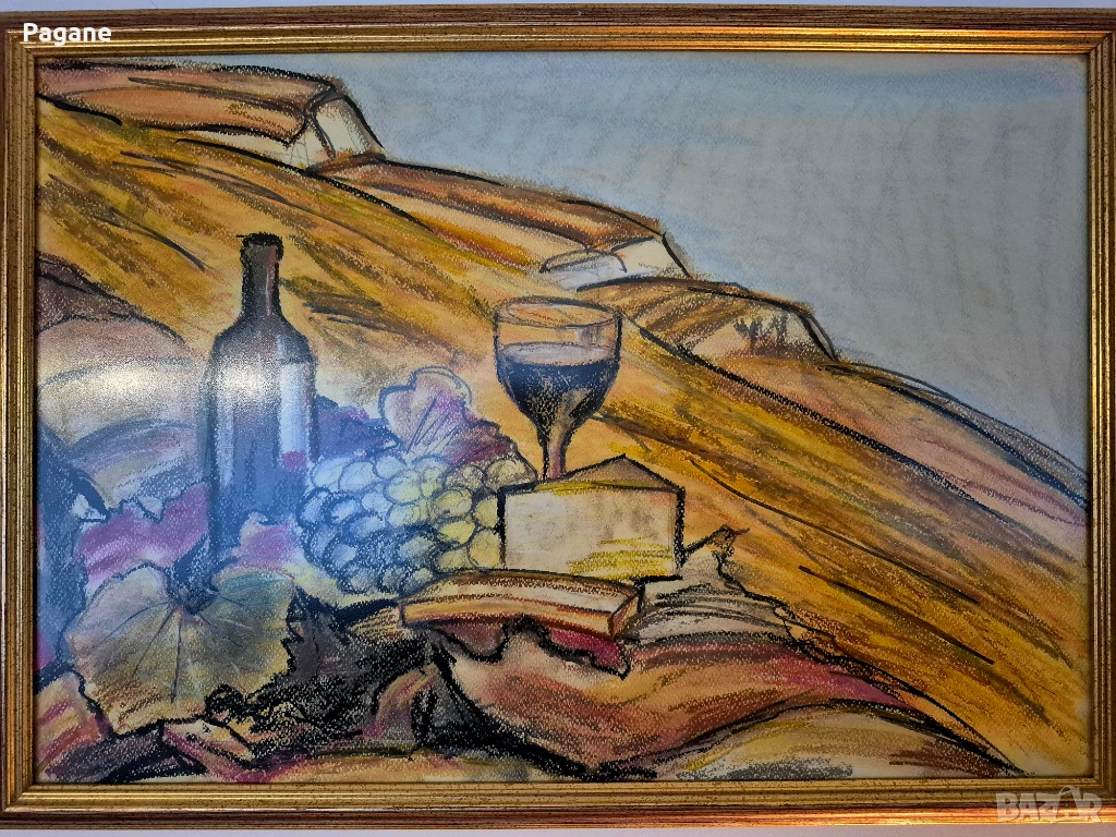 Картина "Побъркани светове" - Антон Дилов (59х42 см.), снимка 1