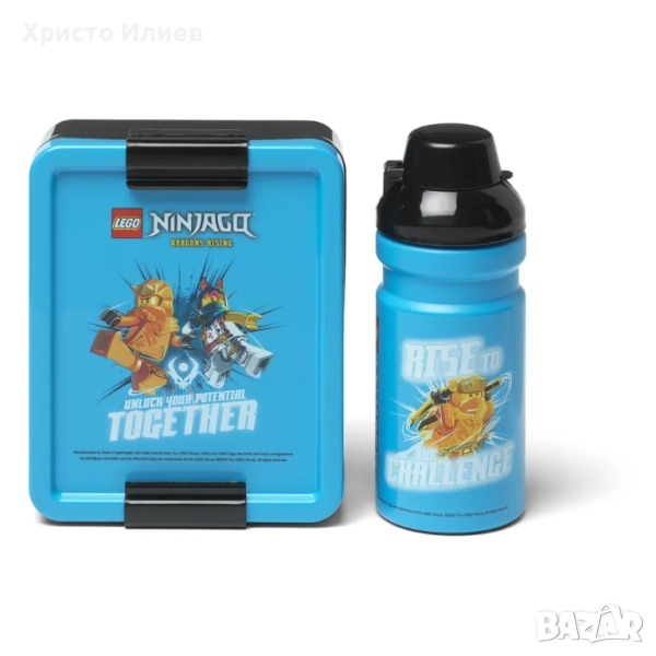Кутия за храна и бутилка за вода Детски сет за обяд Lego Ninjago, снимка 1