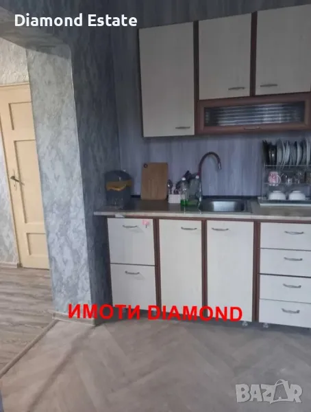 Къща в село Езерово общ. Първомай, снимка 1