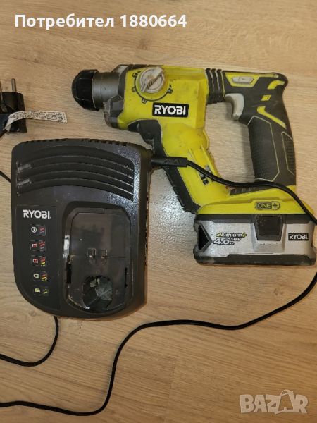 Перфоратор RYOBI 18V, снимка 1