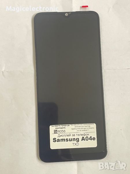 Дисплей lcd за Samsung A04e, снимка 1