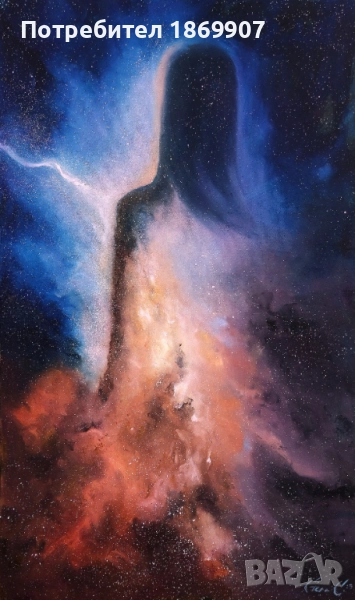 картина "Дъщерята на Вселената", снимка 1