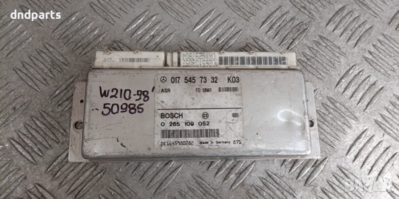 Модул Mercedes E-Class W210 1998г. 0265109052 0175457332, снимка 1