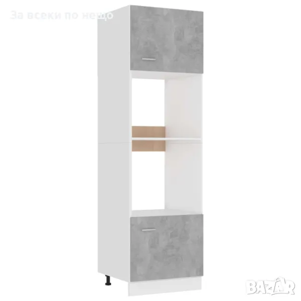 Шкаф за микровълнова, бетонно сив, 60x57x207 см, ПДЧ Код P299, снимка 1