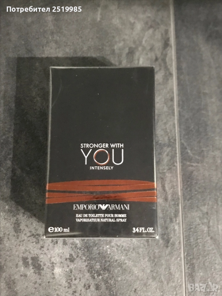 Парфюм Emporio Armani - Stronger with YOU, снимка 1