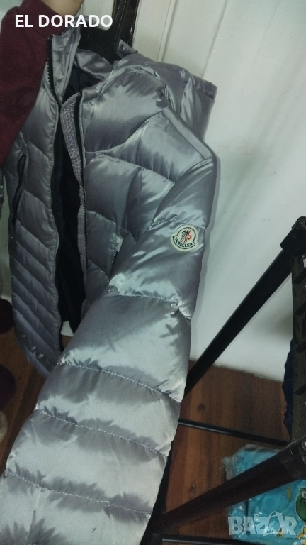 Детско дълго яке , снимка 1