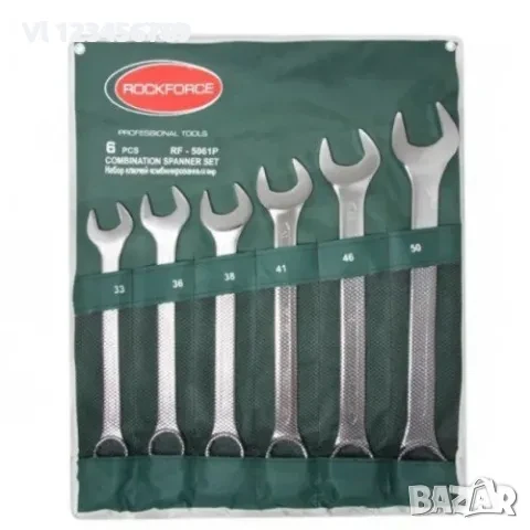 Звездогачени ключове от 33 до 50 - 6 бр Rock Force, снимка 1