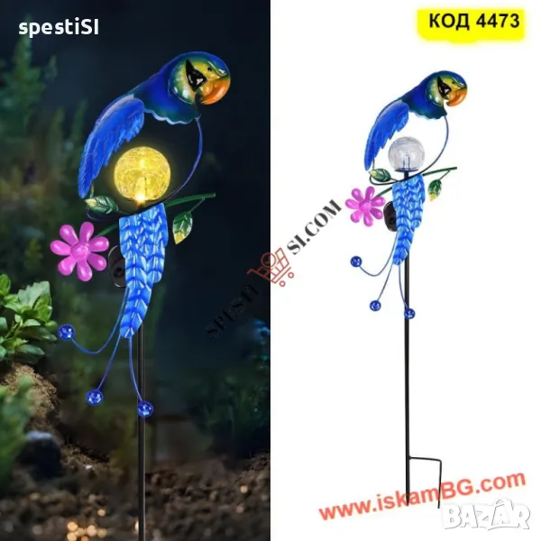 „Декоративна соларна лампа „Папагал“ , снимка 1