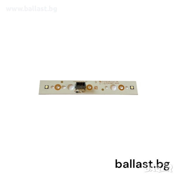 Модул платка 10000047479-02 Audi Q7 Matrix 2017-2019, снимка 1