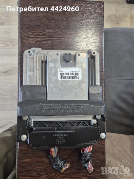 Компютър двигател ауди q5, снимка 1