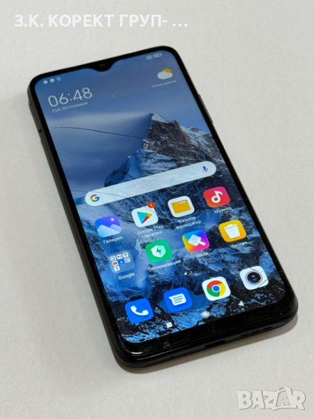 Продавам Redmi 9T, снимка 1