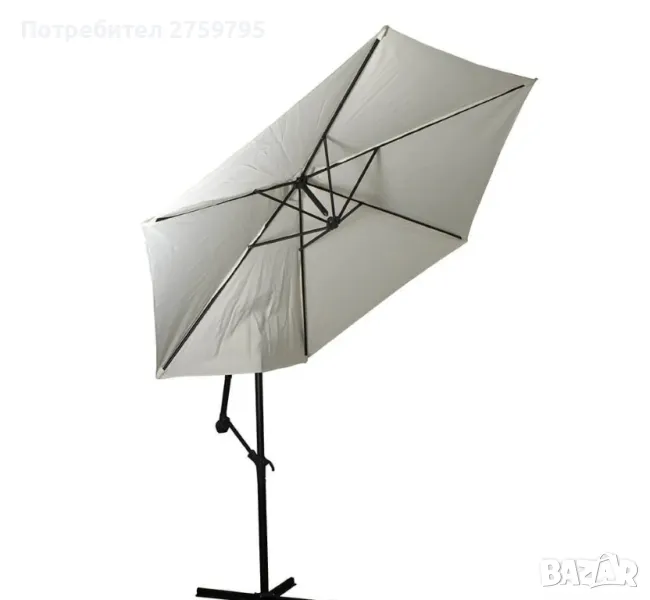 НОВО.Луксозен градински чадър тип банан Muhler U1003, 300xH240cm

, снимка 1