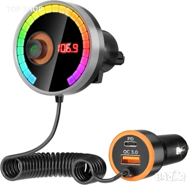 Magift Bluetooth автомобилен адаптер 5.4 FM Bluetooth предавател, PD36W&QC3.0 (сребрист), снимка 1