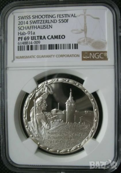 Сребърна монета 50 франка MS 69 ULTRA CAMEO, снимка 1