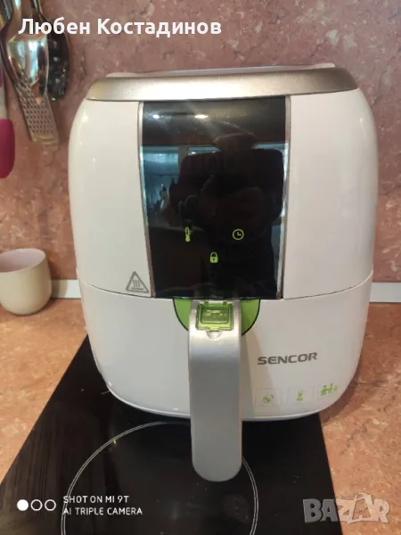 AIR FRAYER /Еърфрайер, снимка 1